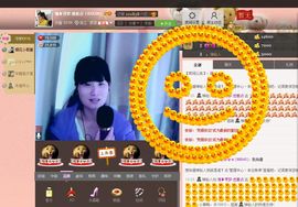 逐流寻梦主播照片