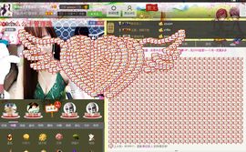 多动症大米思密达主播照片