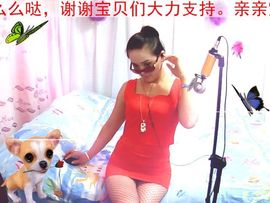 🌹喻海洋🌹主播照片
