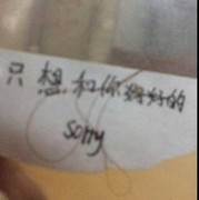 微信_5843898