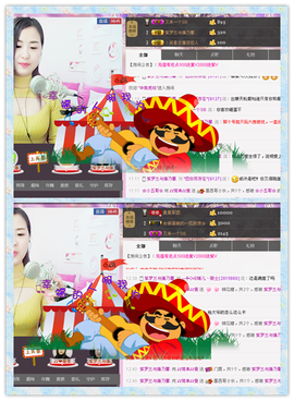 曼娜丽莎主播照片