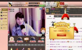 逐流寻梦主播照片