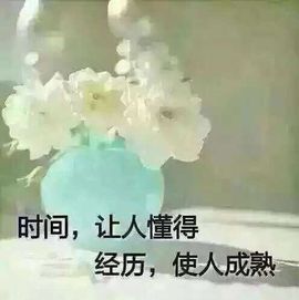 @精灵❀~曦曦主播照片