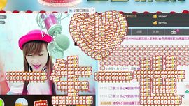 ～追寻主播照片
