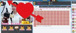 编号522主播照片
