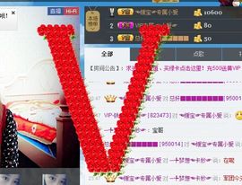 玲，二妹主播照片