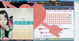 😱……主播照片