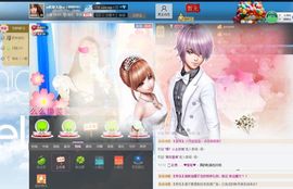 你又不是个演员.主播照片