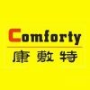 康敷特—何z海报