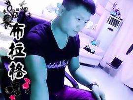 没钱就要任性主播照片