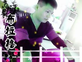 没钱就要任性主播照片