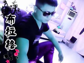 没钱就要任性主播照片