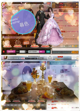 Tiffany_66主播照片
