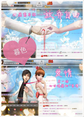 Tiffany_66主播照片
