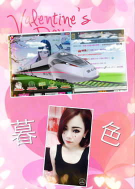 Tiffany_66主播照片