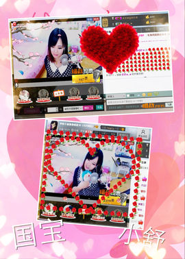 Tiffany_66主播照片