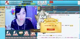 SY◆小神◈遥遥◆.主播照片