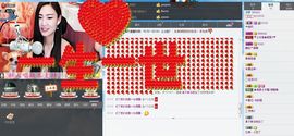 编号522主播照片