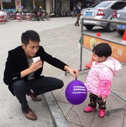 婷光木木