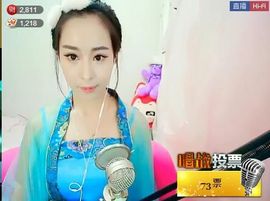为爱♥♡灬停留主播照片