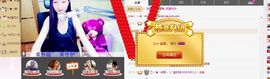 Timor大魔王丶主播照片