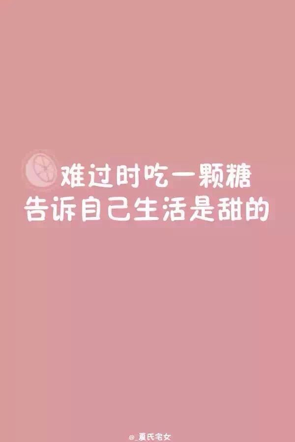 妖精💗白狐的主播照片