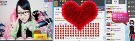 😱……主播照片