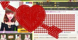 我家有个小萌宝主播照片