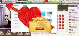 我家有个小萌宝主播照片
