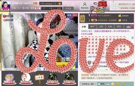 你错过精彩分享主播照片