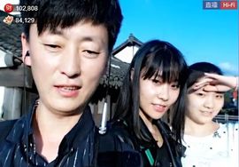 習慣有妮主播照片