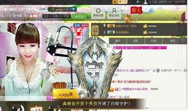 我家有个小萌宝主播照片