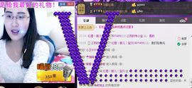 Ⅶゞ★丽儿宝贝主播照片