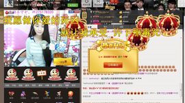 miss遥主播照片