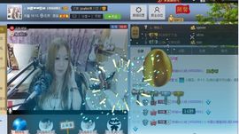 ♓馨❤❤懿♓主播照片