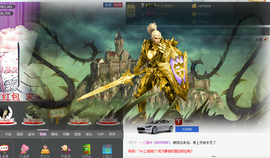 213154主播照片