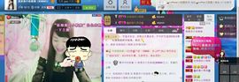 jjygf主播照片