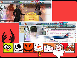 Ⅶゞ★☂安妮❤❤。主播照片