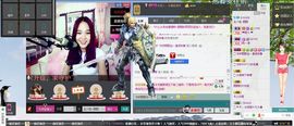 丑八怪~图图主播照片