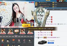 磨人小妖精╮♫つ風ゝ主播照片