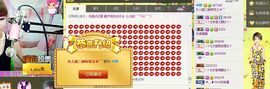 我家有个小萌宝主播照片