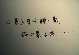 ◑快樂好運，168◑主播照片
