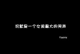 菲颜，浅笑主播照片