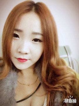 ▁▂▃▄▅瑾萱主播照片