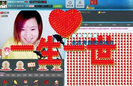 妖神无心主播照片