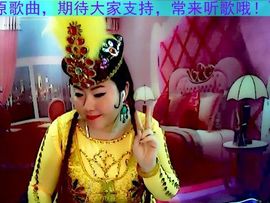 〓潘潘已换号直播〓主播照片