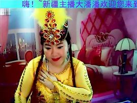 〓潘潘已换号直播〓主播照片