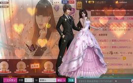♪AF菲菲♪主播照片
