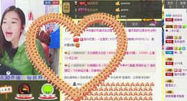 锦绣说再见许是陌生人主播照片