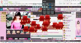 ぺ❥幽兰❧主播照片